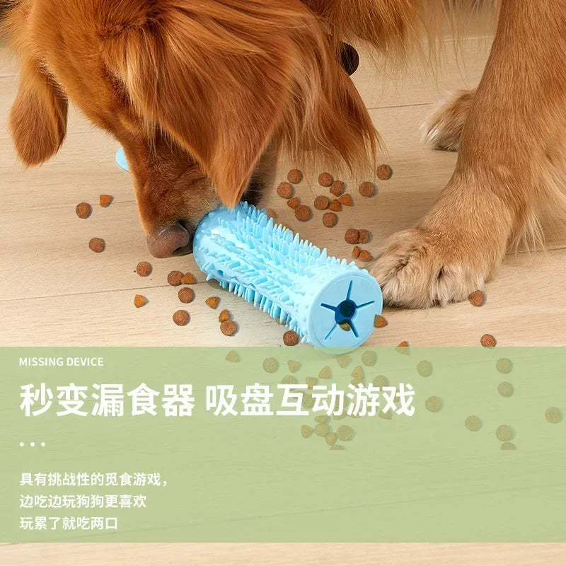 Snack Ball Bite Resistance Training